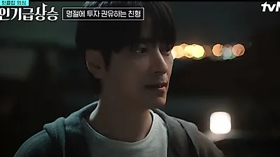 "나한테 어떻게 이래"…사업 자금 1억 요구하는 형과 갈등 빚는 가족