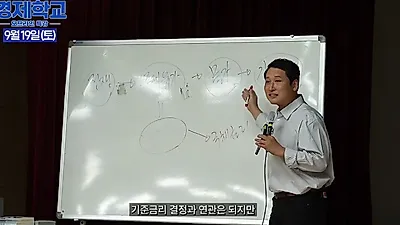 "25 Conception, 26 Planning, 27 Product"... Director Kim Kwang-seok Forecasts the Flow of the AI Era