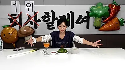전소연, 1위 기념 야채 먹방 공약 이행…브로콜리·오이냉국 등 4코스 도전