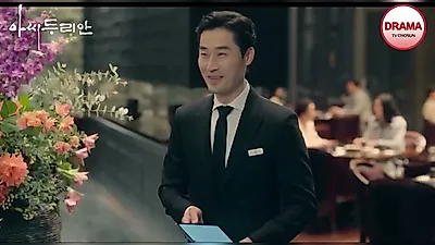 사고 소식에 모인 가족들, 회장님 안부 묻는 아씨두리안 하이라이트