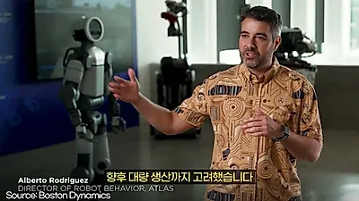 Boston Dynamics revela la nueva mano de Atlas: el secreto de su diseño de '4 dedos y 13 grados de libertad'