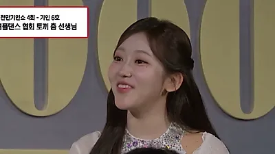 "60대도 할 수 있다" 김용희의 도전, 셔플 댄스로 증명한 체력