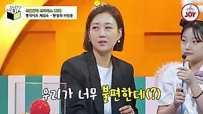 Kim Yong-pil演唱错位歌曲引发嘉宾困惑