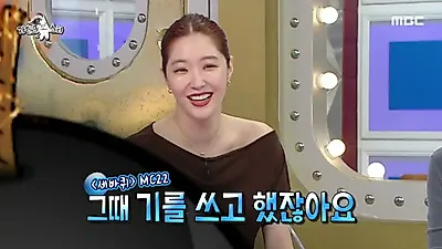 김새롬, 과거 예능 '세바퀴' 출연 당시 "다음 녹화 때 줄 밀려나는 기분" 고백
