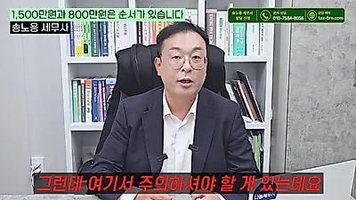 법인차 리스·렌트·직접 구입, 특정 조건 하에 세금 절감 비율은 유사