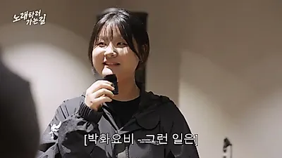 "정교한 기계 같다" 신용재가 분석한 홍대 실음과 전공자의 특징