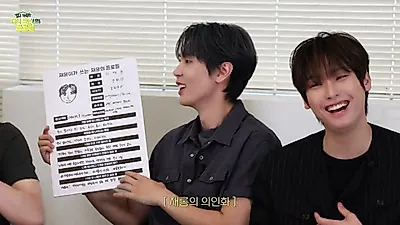 "10년이면 가족이지" SF9, 서로의 장단점 꿰뚫는 프로필 토크