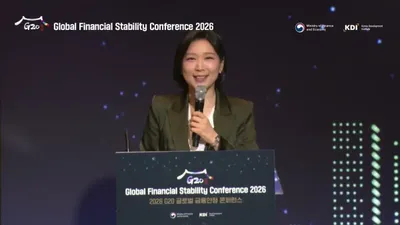 Expertos debaten la estabilidad financiera global ante la IA en Seúl
