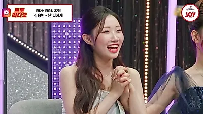 '금타는금요일' 트로트 곡 모음, '있을 때 잘해'부터 '연하의 남자'까지
