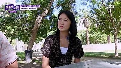 부촌 지키느라 한인타운 외면한 경찰, '루프탑 코리안'이 된 예비군들
