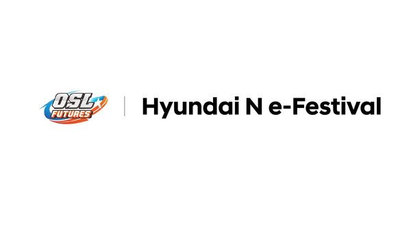 현대자동차, 현대 N e - 페스티벌 개최 (사진 1)