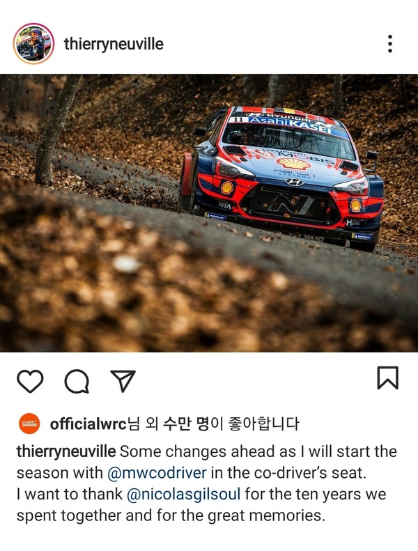 현대자동차 월드랠리팀 드라이버 '티에리 누빌' (사진 2)