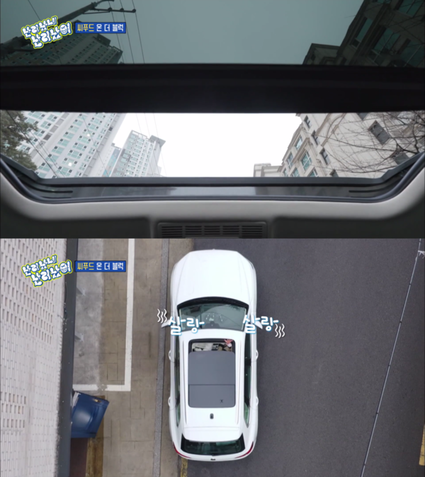 폭스바겐 코리아, ‘난리났네 난리났어’에 플래그십 SUV 투아렉 지원 (사진 2)