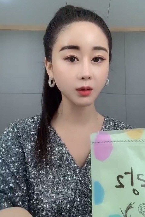 '진화와 불화설' 제발 그만해달라는 함소원 (사진 4)