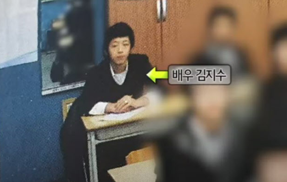 배우 지수, 추가 학폭 폭로 "이번엔 성폭력까지?" (사진 4)