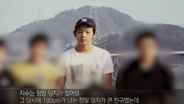 배우 지수, 추가 학폭 폭로 "이번엔 성폭력까지?" (사진 5)