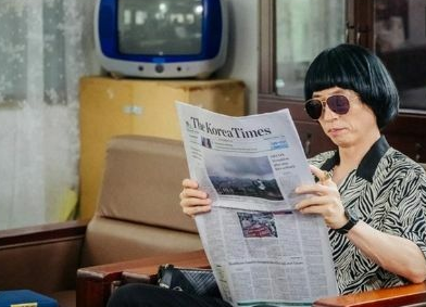 '놀면뭐하니' 유재석 "이번엔 전통 사랑 힙스터" 변신 (사진 5)