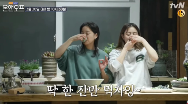 김세정, "연습생 시절, 클럽 가봤더니..." (사진 2)
