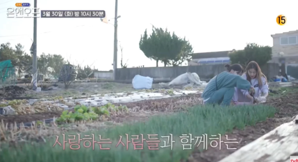 김세정, "연습생 시절, 클럽 가봤더니..." (사진 3)
