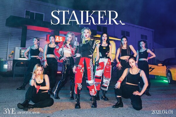 써드아이(3YE), 오늘 1일 ‘STALKER’로 컴백. “솔직+당당 매력” (사진 1)