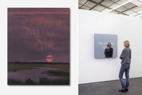 (좌)프리드리히 쿠나트“Sentimental Air, 2015”, (우)예페 하인“YOU MAKE ME SHINE (hand written)