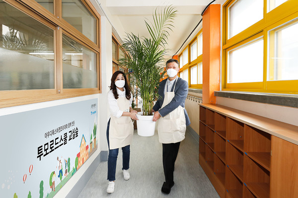 아우디폭스바겐코리아 미래인재 위한 학습공간 및 탄소중립 기여 (사진 2)