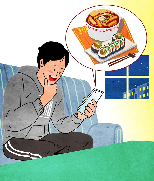 밤에 먹어야 꿀맛인 야식이 건강에 안 좋은 이유 (사진 3)