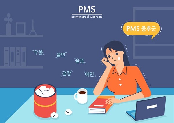 여성 70%가 겪는 '월경전증후군' 해결방법 (사진 4)