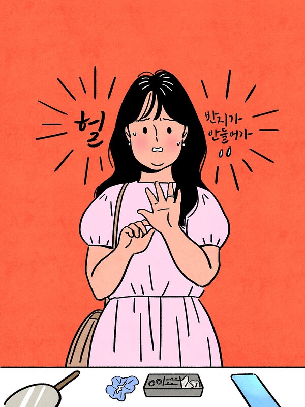 게티이미지뱅크