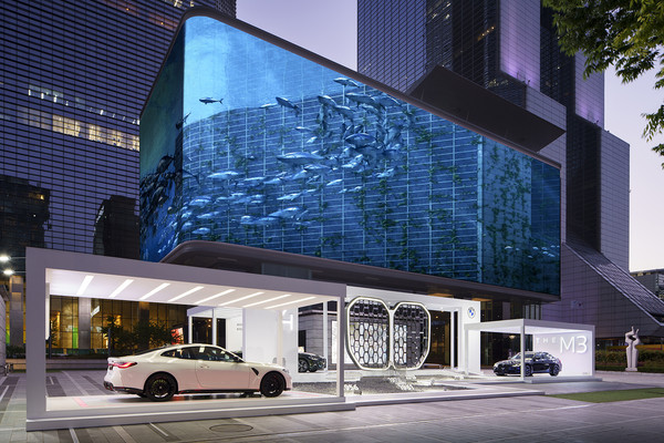 BMW, 코엑스 광장에서 브랜드 헤리티지 전시 '키드니 로드'운영 (사진 2)