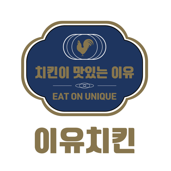 본캐‘ 강점과 소비 트렌드에 집중! 외식업계에 ‘부캐’ 열풍이 분다 (사진 5)