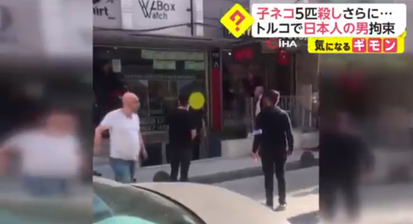 사진출처=후지TV 방송화면