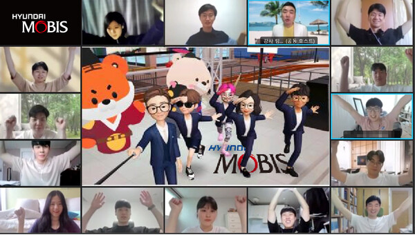 현대모비스, MZ세대 신입사원 교육에 ‘메타버스ㆍ랜선LIVE 여행’ (사진 2)