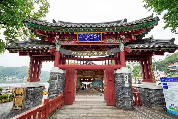 춘천남이섬