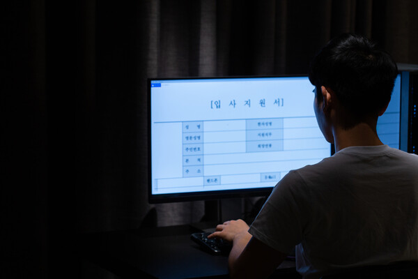 "부모님은 뭐하시고?" 면접서 이 질문 받았다면 ‘불법’ (사진 2)