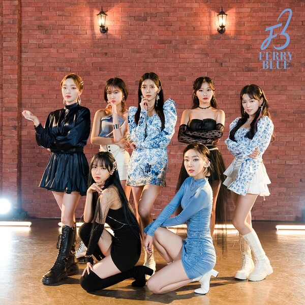 '백제예대 걸그룹' 페리블루(Ferry Blue), 오늘 6일 데뷔곡 'Call My Name' 발매. "자부심 가득" (사진 2)