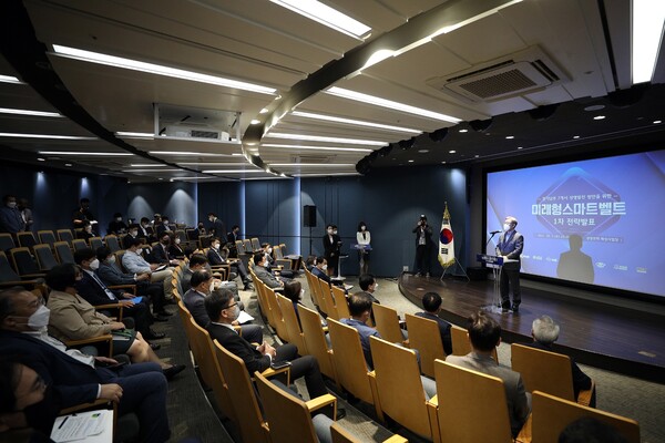 이재명 “경기도 미래형 스마트벨트, 세계 시장 누빌 미래산업 중추로 우뚝서야” (사진 2)