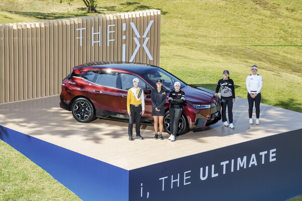 BMW 레이디스 챔피언십 2021 공식 포토콜 행사 진행 새창으로 읽기 (사진 2)