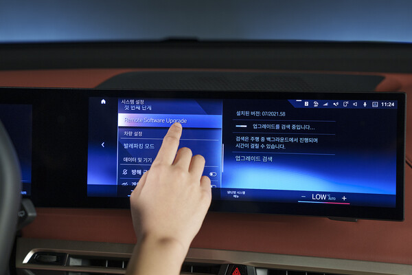 BMW 코리아, 차량 소프트웨어 원격 업그레이드(RSU) 서비스 개시 (사진 2)