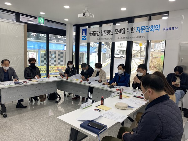 60여 년 세상과 단절됐던 곳에 ‘기억공간 잇-다’ 들어서다 (사진 2)