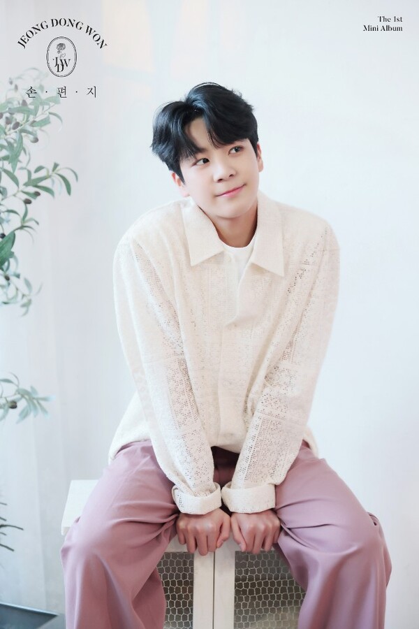 정동원, 첫 미니앨범 '손편지'로 일간 음반 판매량 1위. "발매 당일 4만여 장 기록" (사진 2)