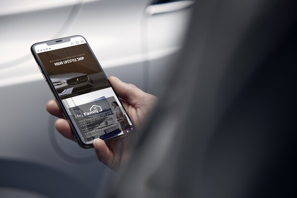 볼보자동차코리아, ‘볼보 라이프스타일 숍(Volvo Lifestyle Shop)’ 공식 오픈 (사진 2)