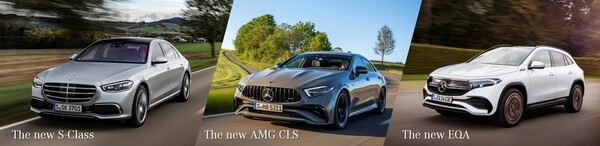 카카오TV오리지널 에 고성능 브랜드 메르세데스-AMG 모델 등 다양한 차량 및 제작 지원 (사진 1)