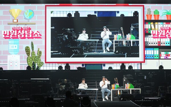 장민호X이찬원 ‘민원만족’, 6천 관객 열기 속 인천 콘서트 성료. “역대급 시너지” (사진 4)