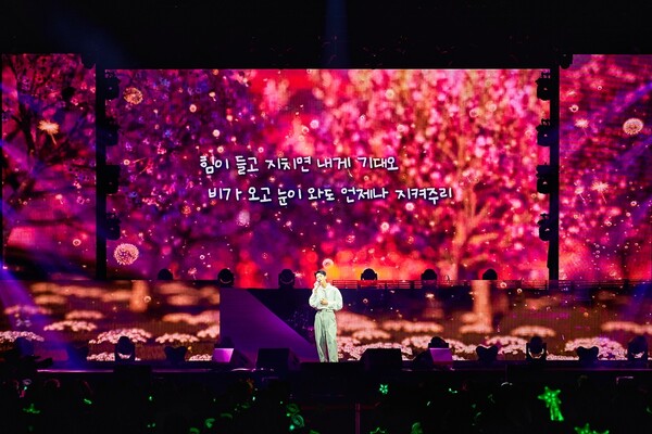 정동원, ‘동화(棟話)’ 서울 콘서트서 6천 관객 동원하며 성료. “오랜만에 함성 들어 기뻤다” (사진 2)