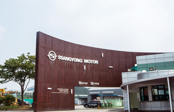 쌍용자동차 평택공장 정문 전경