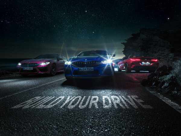 BMW 그룹 코리아, 가을맞이 ‘빌드 유어 드라이브 페스타 2022’ 진행 (사진 2)
