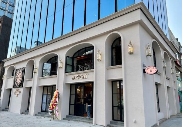 유럽풍 그로서란트 매장 "메르깟(MERCAT) 24일 OPEN (사진 2)